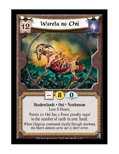 Wareta no Oni FOIL