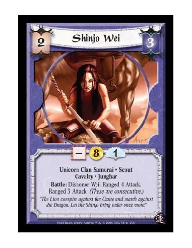 Shinjo Wei FOIL