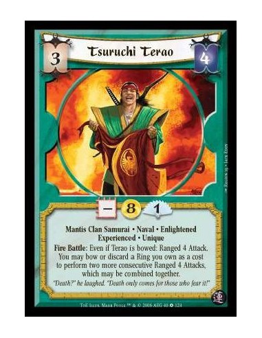 Tsuruchi Terao Exp