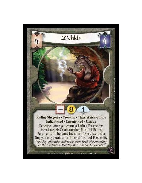 Z'chkir Exp