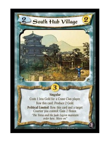 South Hub Village