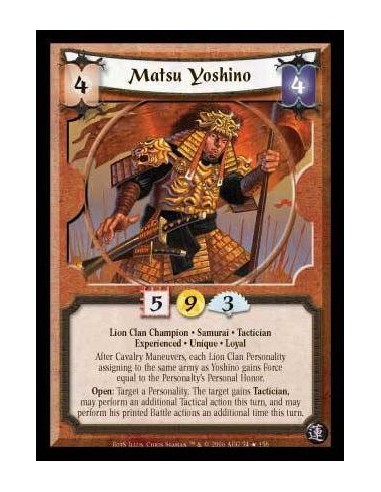 Matsu Yoshino Exp