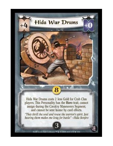 Hida War Drums