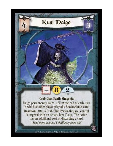 Kuni Daigo FOIL