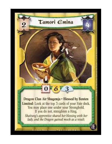 Tamori Emina FOIL