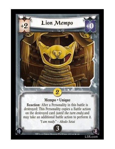 Lion Mempo