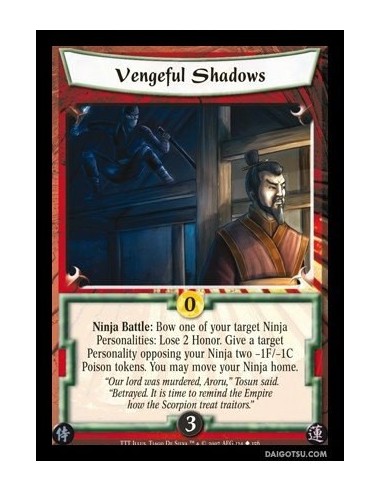 Vengeful Shadows