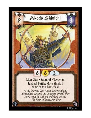 Akodo Shinichi