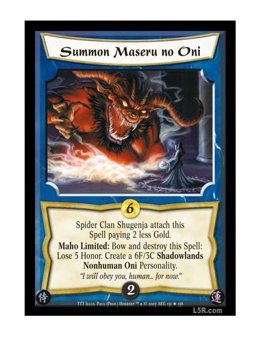 Summon Maseru no Oni