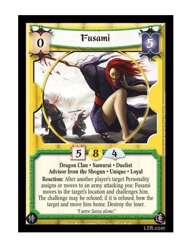 Fusami FOIL