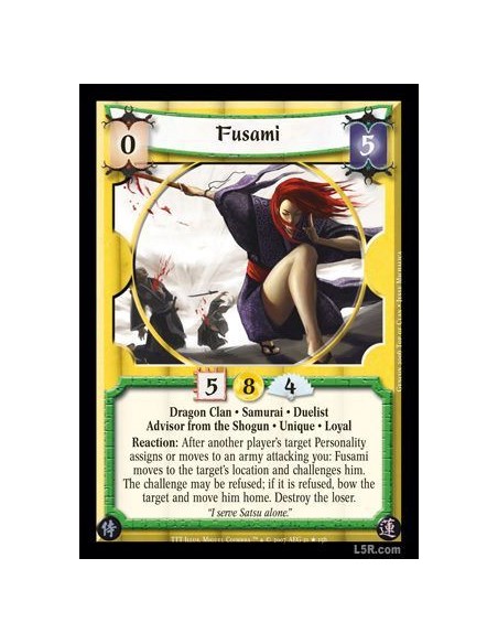 Fusami FOIL