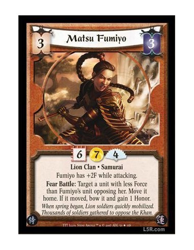 Matsu Fumiyo FOIL