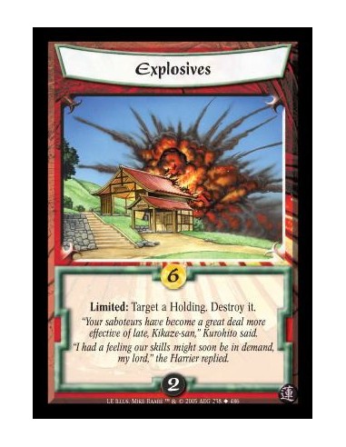 Explosives FOIL