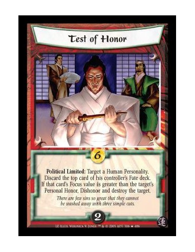 Test of Honor FOIL