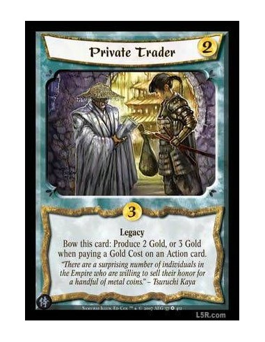 Private Trader