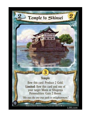 Temple to Shinsei