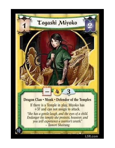 Togashi Miyoko