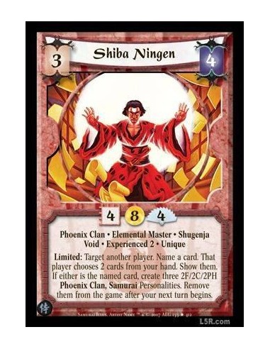 Shiba Ningen Exp2