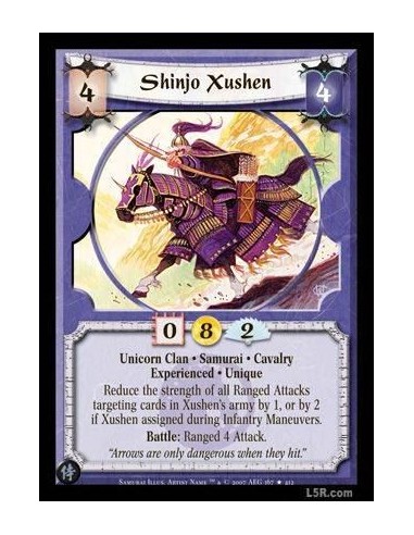 Shinjo Xushen Exp