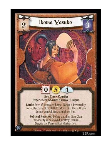 Ikoma Yasuko FOIL