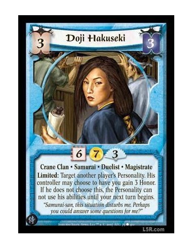 Doji Hakuseki FOIL