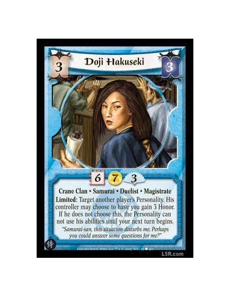 Doji Hakuseki FOIL