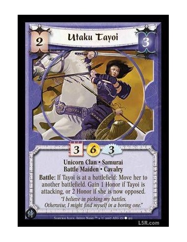 Utaku Tayoi FOIL