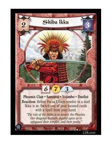 Shiba Ikku (Formato Celestial)
