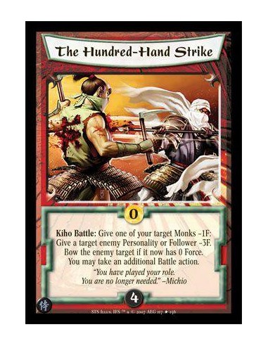 The Hundred-Hand Strike